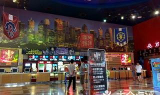 西安万达影城 西安万达影城