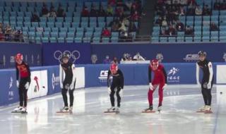 2022至2023短道速滑赛程 2022至2023短道速滑赛程